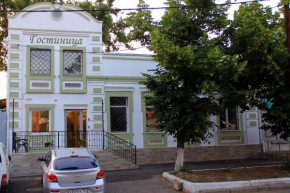 Hotel Kuban Vostok